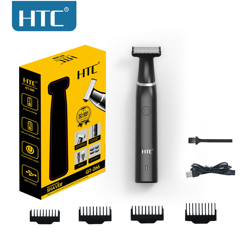 Men'S Grooming Razor - HTC 남성용 전기 사타구니 헤어 트리머