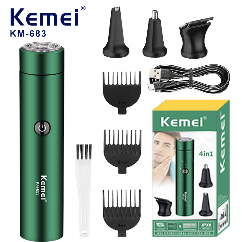 Men'S Grooming Nose And Ear - 남녀공용 충전식 코 귀 헤어 트리머,