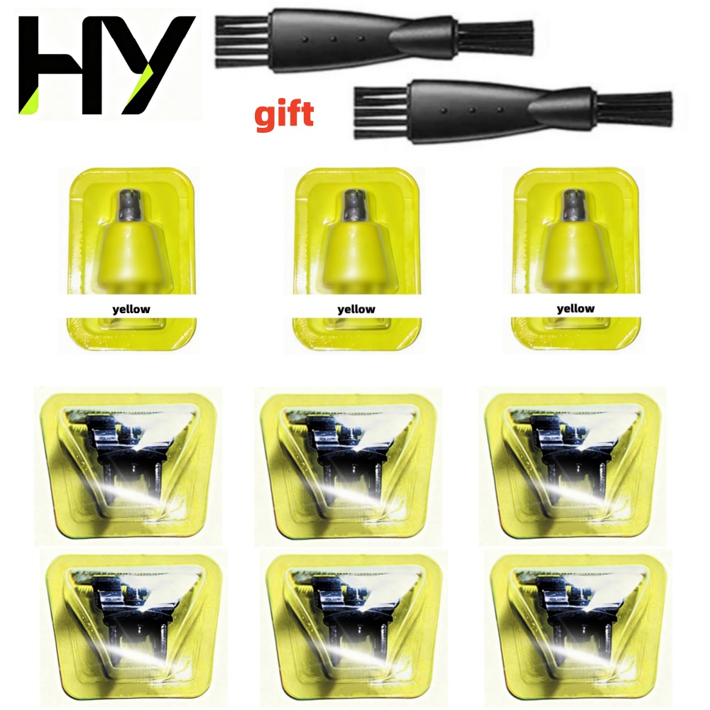 Electric Shaver Rotary - 원블레이드 및 원 블레이드 QP2520 QP2530