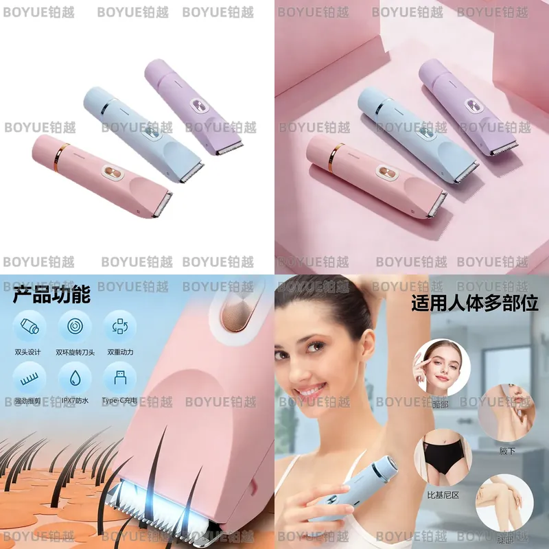 전기 바디 헤어 트리머 듀얼 헤드 쉐이버 여성 남성용  - Men'S Grooming Hair Removal 리뷰 및 가격