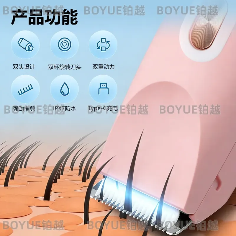 전기 바디 헤어 트리머 듀얼 헤드 쉐이버 여성 남성용  - Men'S Grooming Hair Removal 리뷰 및 가격