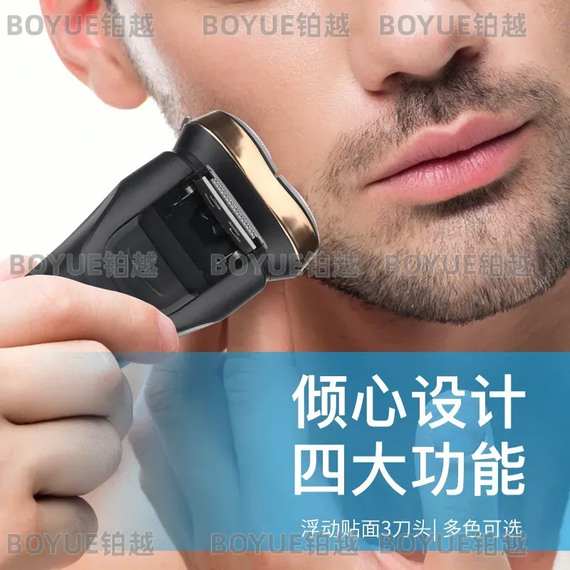 남성용 전기 면도기 충전식 방수 수염 트리머 다기능 그 - Men'S Grooming Hair Removal 리뷰 및 가격