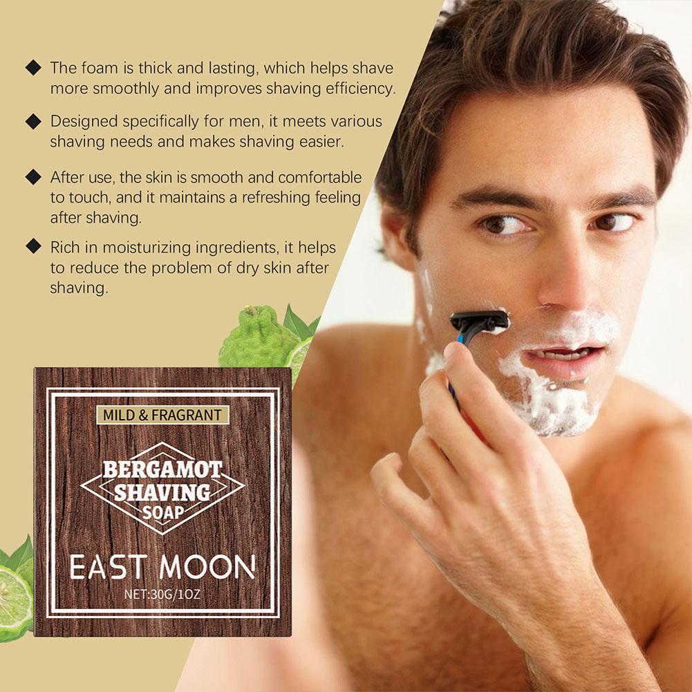 베르가못 쉐이빙 비누 (남성용) 풍부한 거품 쉐이빙 크 - Men'S Beard Grooming 리뷰 및 가격